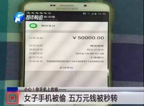 20170608152917912.jpg